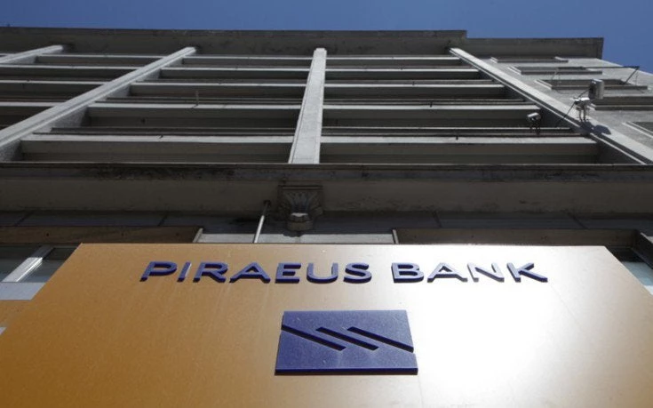 Θυγατρική της Τράπεζας Πειραιώς στη Βουλγαρία εξαγόρασε η Eurobank